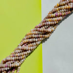 8mm Soft Blend Smooth Dyed Jade Rondelle Strand